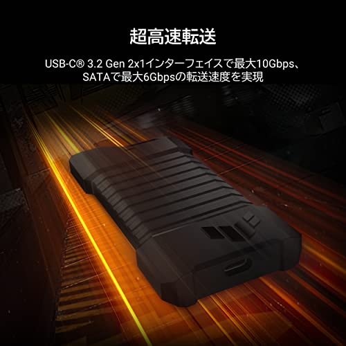 ASUS TUF Gaming A1 SSDエンクロージャー ESD-T1A/BLK/G/AS// の商品画像 1