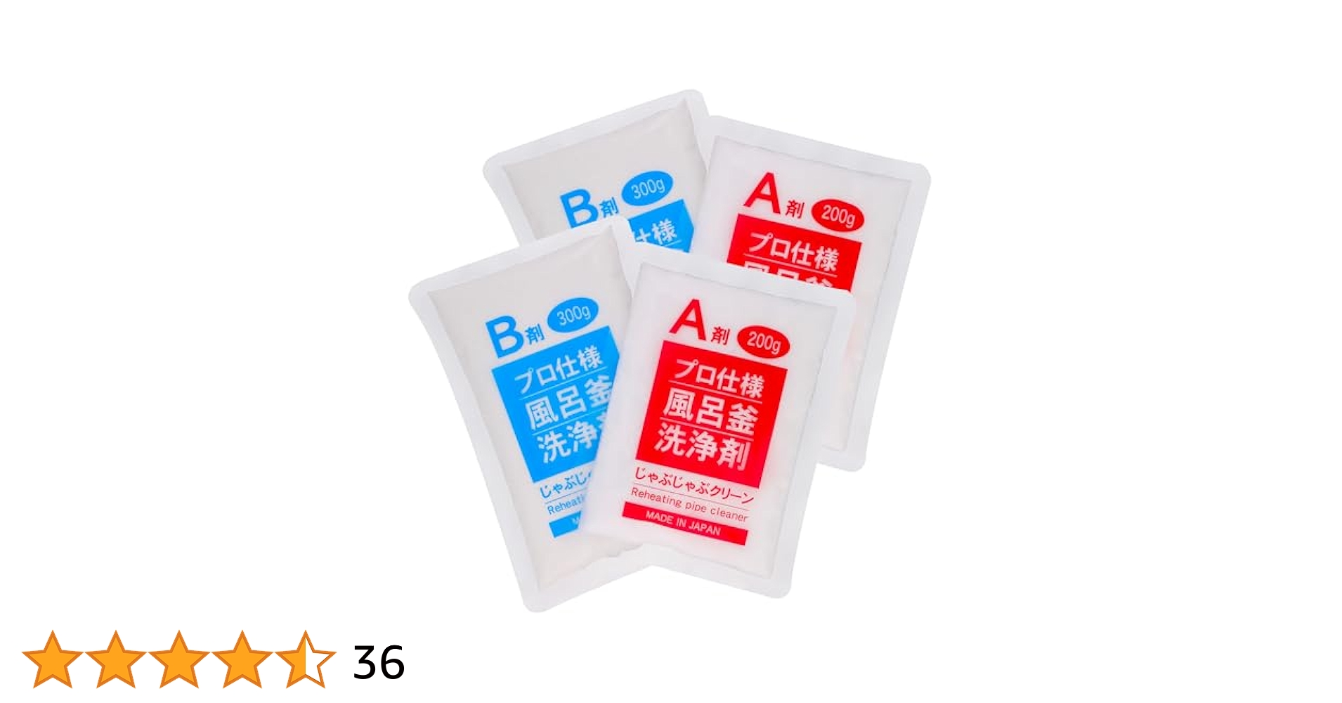 Amazon | じゃぶじゃぶクリーン（洗浄カップ無し） 業務用 風呂