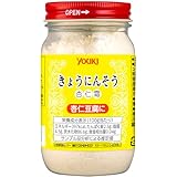 ユウキ食品 杏仁霜(キョウニンソウ)150g -杏仁豆腐作りに-
