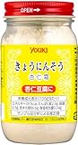 ユウキ食品 杏仁霜(キョウニンソウ)150g -杏仁豆腐作りに-
