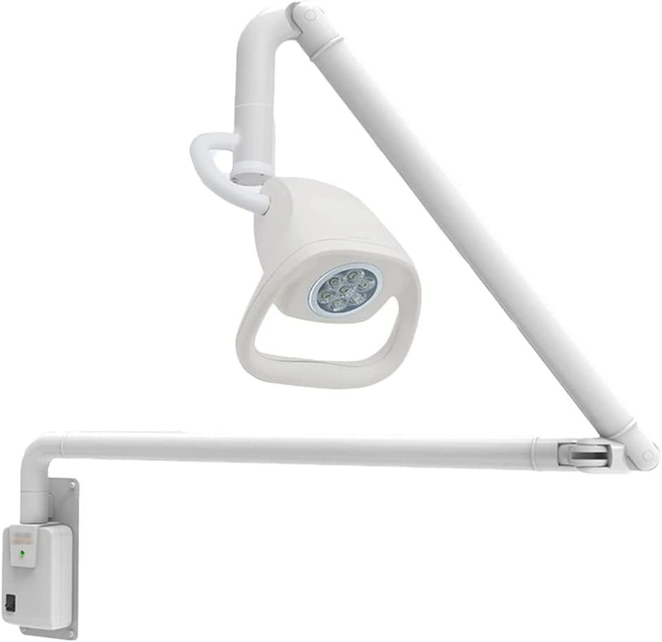 21W Wall Mounted Medical Exam Lamp, 7 LED Adjustable Surgical Shadowless Light, Lamp Head Arm Rotates Freely, for Dental, Oral, Medical Surgery, Surgical Medical Exam