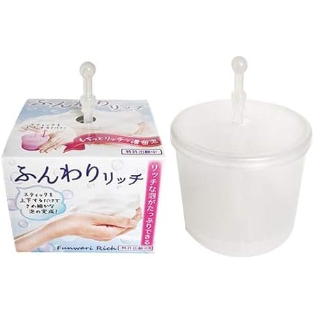 Amazon Co Jp ふんわりリッチ 7657 ビューティー