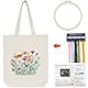 Stickset für Leinen-Tragetaschen, Stickset Tragetasche mit Blumenmuster für Anfänger, weiße Tote Bag Sticken Set mit Anleitung Farbfäden Stickrahmen und Werkzeug, Sticken Set Erwachsene für Handwerk