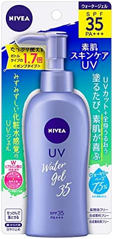 Nivea Sun Water Gel SPF35/PA+++ pump 140g