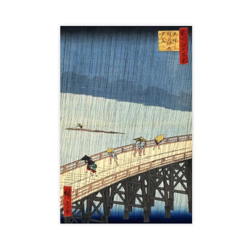 Toile Hiroshige pont Ohashi créez une ambiance zen dans votre chambre à coucher