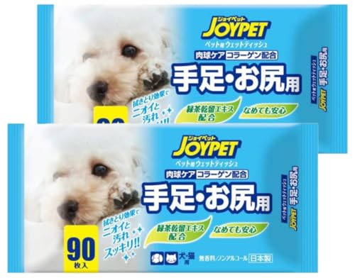 WCybg EFbgeBbV 90yx2z