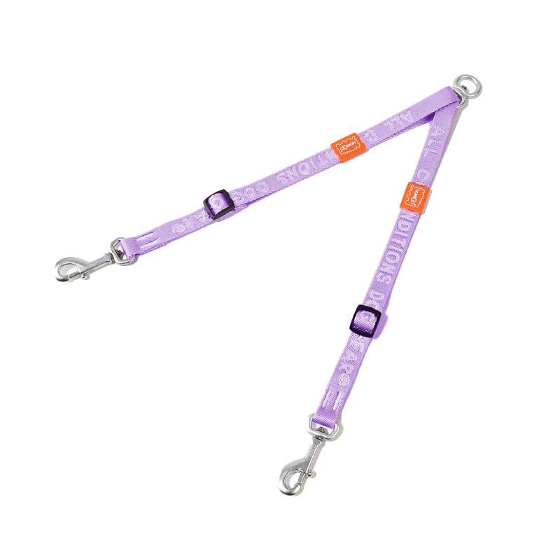 HOWGO Double Dog Leash, No Tangle 360° Swivel, Adjustable Two Padded Handles, Double Clip Dog Leash Coupler Splitter Breeds (Lavender, 2/3'' x 0.9 FT, UltraLight)