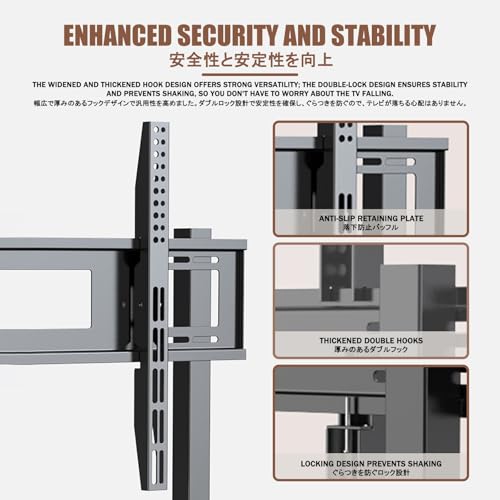Soporte Universal de Piso para TV, Móvil con Repisa miniatura 5