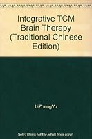 Integrative TCM Brain Therapy 9579407436 Book Cover