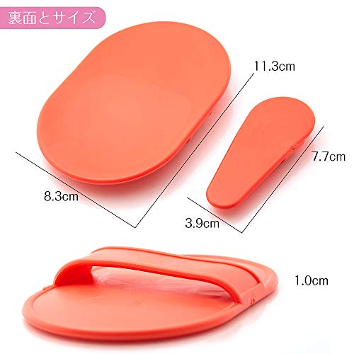 ヒロ・コーポレーション『MUDAGEZERO（ムダゲゼロ）（000000031671）』