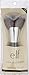 e.l.f. Beautifully Bare Blending Brush, Synthetic Makeup Brush For Precise & Streak-Free Full-Face Application, Vegan & Cruelty-Free