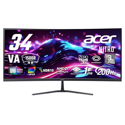Amazon.co.jp: Acer Nitro 湾曲 34インチ ウルトラワイド UWQHD 広視野