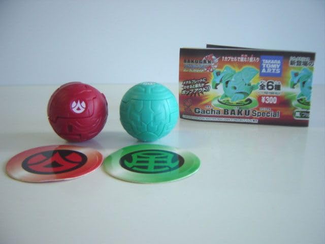♯Hqt02DZ爆丸GACHA BAKU ガチャバクスペシャル全6種 Amazon | ♯Hqt02DZ爆丸GACHA BAKU ガチャバクスペシャル全6種