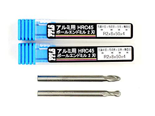 2224 PPLS ボールエンドミル アルミ用 超硬刃 HRC45度 2枚刃 先端半径2mm 2本入