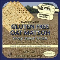 Lakewood Matzah Gluten Free Oat Machine Shmurah Matzah Kosher for Passover and the Seder 1 Lb - Square