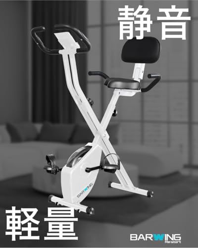 Image of BARWING Stationary Exercise Bike for Home Workout, 5 IN 1 Foldable Indoor Cycling Bike for Seniors, 350LB Capacity, 16-Level Magnetic Resistance, Seat Backrest Adjustments