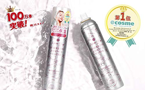 Amazon | ジュリエットレイ 化粧水 スパークリング エッセンス