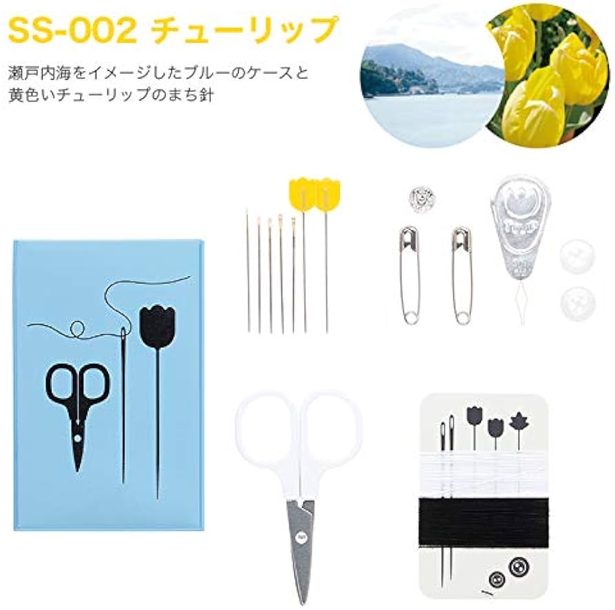 Amazon | Tulip(チューリップ) らくらくソーイングセット チューリップ