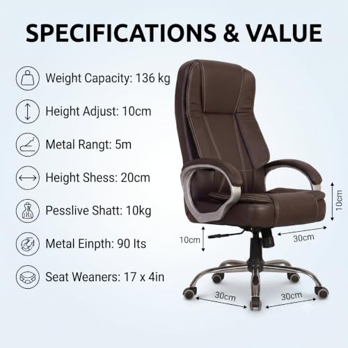 Image of High-Back Leatherette Office Executive Chair with Padded Armrests and Adjustable Recline (Brown)