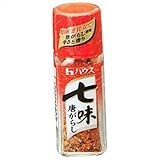 House - Shichimi Togarashi - Japanese Mixed Chili Pepper 0.63 Oz