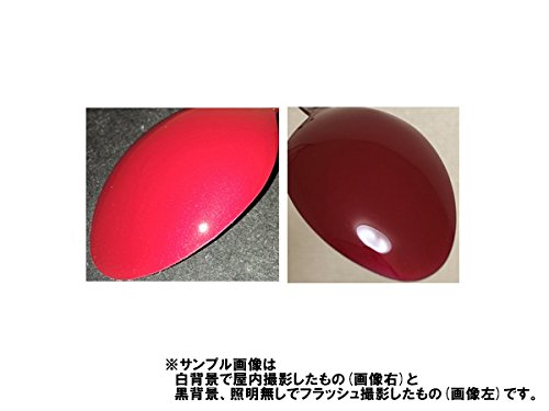 Amazon.co.jp: スズキ向け ZLB スプレー 塗料 フェニックスレッドP