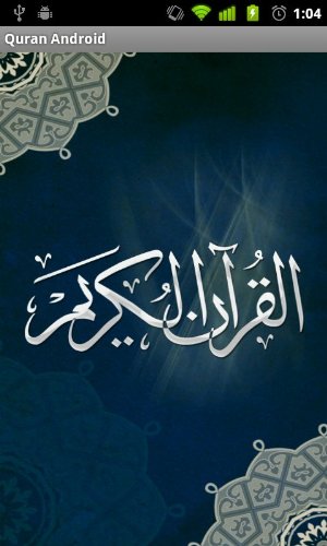 Quran for Android