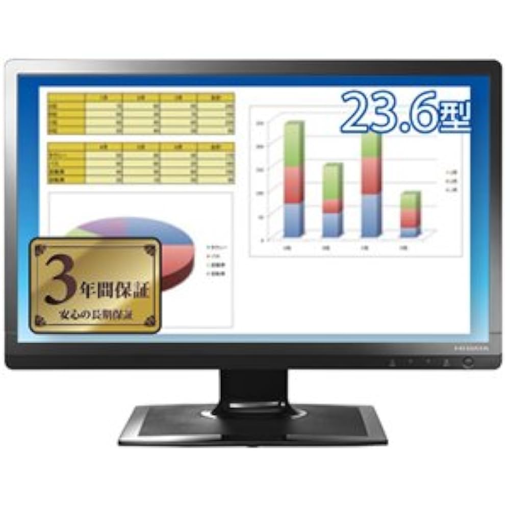 Amazon.co.jp: I-O DATA ブルーライト低減機能付き HDMI端子搭載