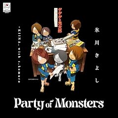 Party of Monsters / �X�삫�悵 with t.komuro