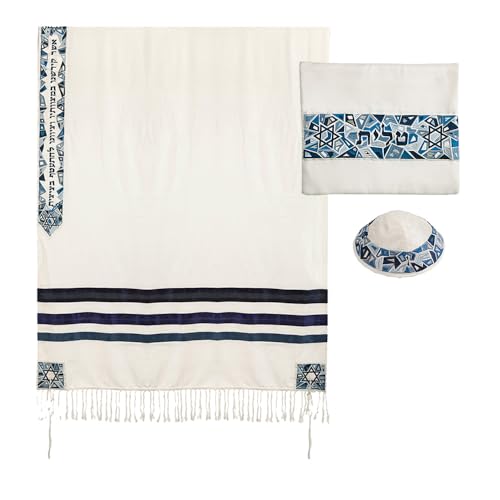 YAIR EMANUEL Luxurious Tallit Prayer Shawl Set - 41x72 Inch, Cotton/Polyester Blend with Silk Embroidery, Includes Matching Kippah and Tallit Bag2