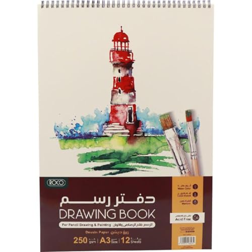 Roco A3 250 gsm Sketch Book 12 Sheets White