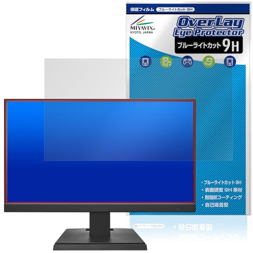 �~���r�b�N�X I-O DATA LCD-C221DW / LCD-C221DB �Ή� �ی� �t�B���� 9H �u���[���C�g�J�b�g PET�� �K���X���݂̋��x 9H�f�ލ̗p ���{��
