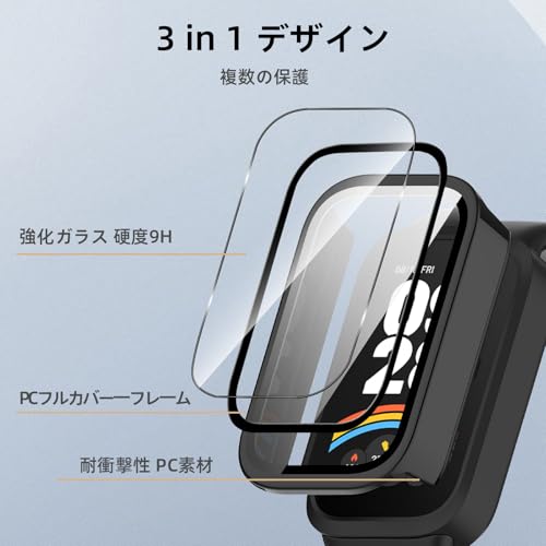 Image of For Xiaomi Smart Band 9 Active Protective Case, Lightweight, PC + Tempered Glass Cover, 9H Hardness, Easy Installation, All-in-One Protection, Anti-Scratch, Shockproof, HD High Transmittance