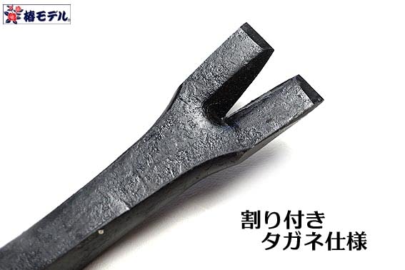 かじ寅さん専用 Amazon | 椿モデル【割りあり】かじ寅 タイプ 解体 バール