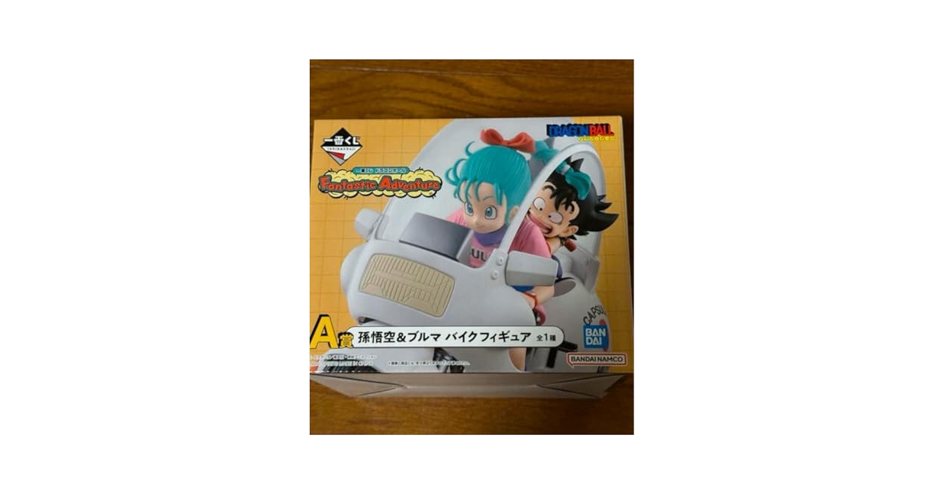Amazon | 一番くじ Fantastic Adventure A賞孫悟空&ブルマ