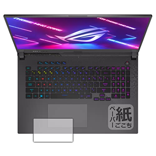 PDAH[ ASUS ROG Strix G17 (2022) G713 ɏ悤ȕ`Sn ی tB [^b`pbhp] ˒ጸ {