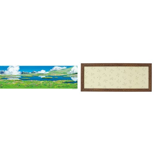 Amazon.co.jp: 352-204 ハウルの動く城 ハウルのひみつの庭 ジブリ専用