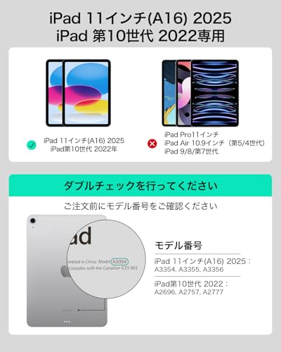 日本語マジックキーボード ESR iPad 第10世代 キーボード ケース iPad第10世代 (2022)用 マグネットケース フローティングカンチレバー 磁気吸着 バックライト付き タッチパネル搭載 調整可能なキーボード ブラック