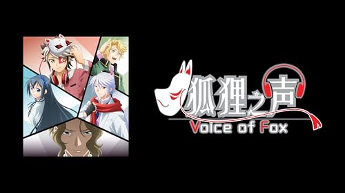 VOICE OF FOX – vue 2