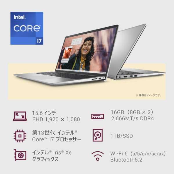 ノートパソコン 本体 Windows11 オフィス付き i7 12GB DELL UsedPC / 【中古】美品DELLノートパソコン Windows11オフィス