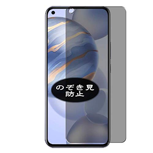VacFun Anti Espia Protector de Pantalla para Huawei Honor 30, Screen Protector Sin Burbujas Película Protectora (Not Cristal Templado) Filtro de Privacidad
