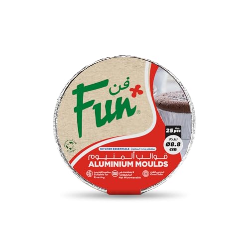 FUN BY AL BAYADER فن ® Indispensable Disposable Aluminium Baking Mould - 130 cc - Pack of 25