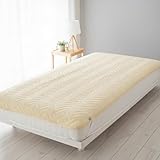 ドリームスポット 敷きパッド シングル イエロー 綿100% 敷パッド 綿洗いざらし コットン パッド シーツ くすみ 無地 北欧 オールシーズン 敷きパット 敷パット 100×205cm