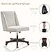 Zihanhome Armless Upholstered Office Chair with Wooden Legs, Modern Criss Cross Adjustable Home Office Desk Chair No Arms Sewing Chair Swivel Chair for Women Farmhouse Study Studio (Beige)