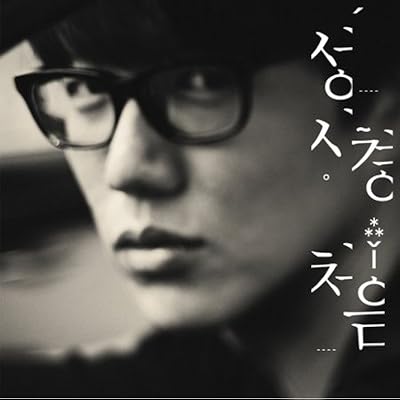 VOL.7