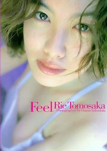 Feel―ともさかりえ写真集