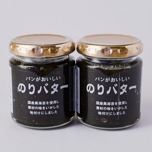 信州ご当地スーパー ツルヤオリジナル 果実丸ごとジャム (140g×2, のりバター)