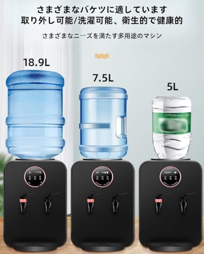 Gixuzol 浄水型ウォーターサーバー の商品画像 2