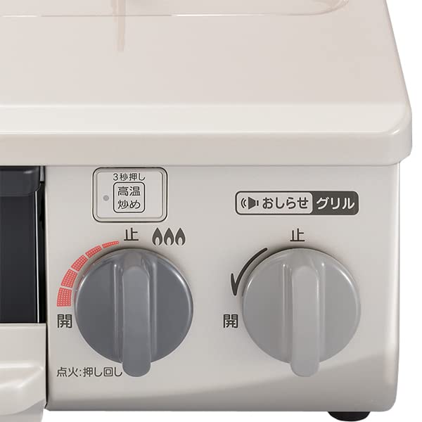Amazon.co.jp: リンナイ ガスコンロ RT34NJH7S-CL-13A【左強火力/都市 
