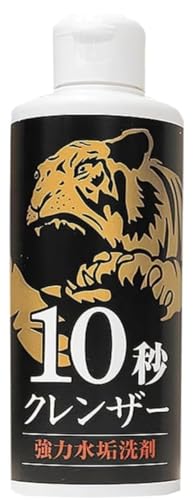 yTVŏЉIIz10bNU[ ͐C 200ml X NNn̑| Lb`C| łƂ CƂ