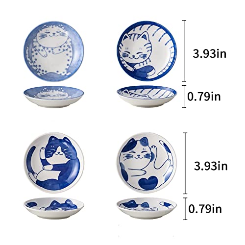 Tioeng 4 Pieces Japanese Sushi Sauce Small Cats Plates Set,Soy Sauce Dish,Mini Round Ceramic Cats Pattern Glazed Plate for Appetizer Plates Dessert Sushi Sauce Small Plate 3.9 x 0.7inch